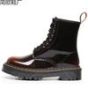Bottes locomotive marron changeant de couleur montantes bottines courtes classiques rétro pour femmes bottes en cuir véritable pour hommes et femmes