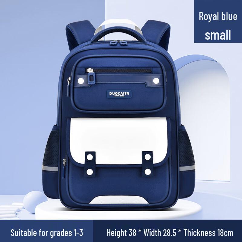Xiaoyueya Ergonomic Kids Backpack
