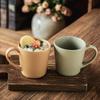 Japanese-Style Retro Relief Ceramic Cup Combination High Value Household Solid Color Matte Cup Breakfast Cup Coffee Cup Water Cup
