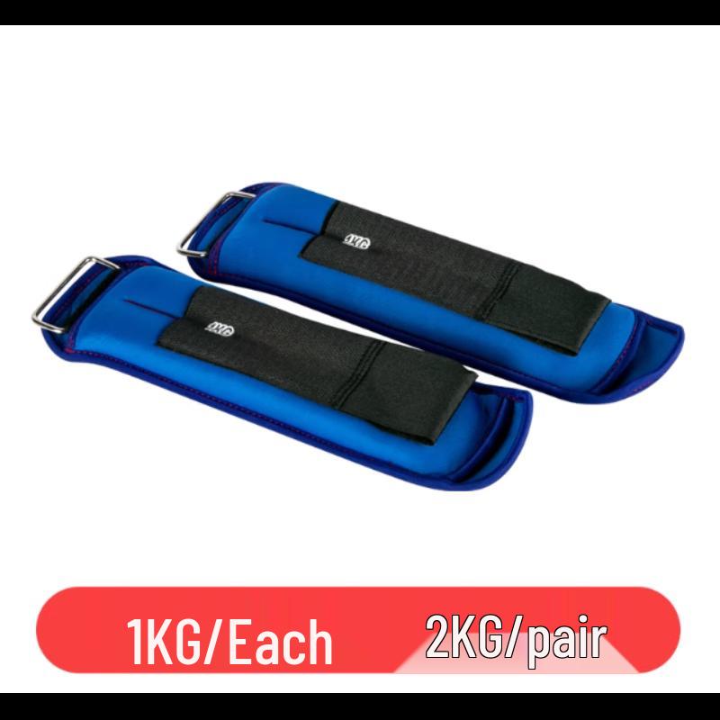 Adjustable Wrist/Ankle Weighted Sandbag