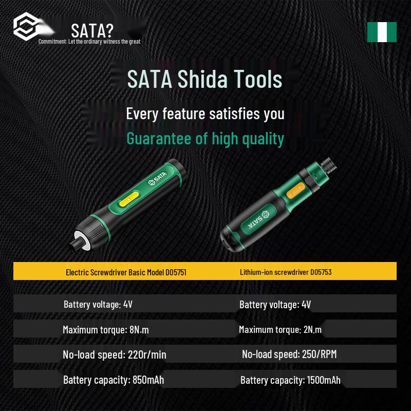 SATA 4V Cordless Electric Screwdriver CN Plug (adapter Included)