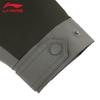 Li-Ning Herren Sport-Windbreaker 2025