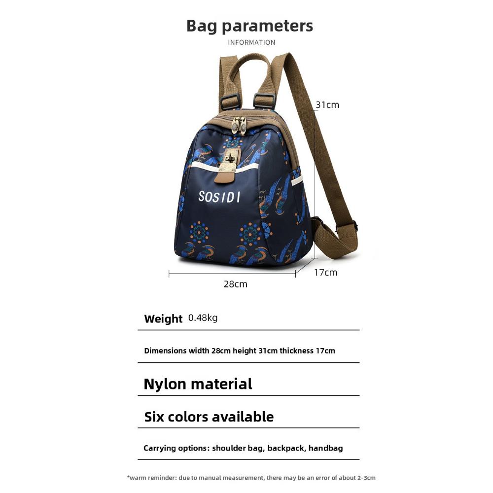 Trend Ethnic Style Printed Backpack New Casual Lightweight Multi-functional Travel Schoolbag