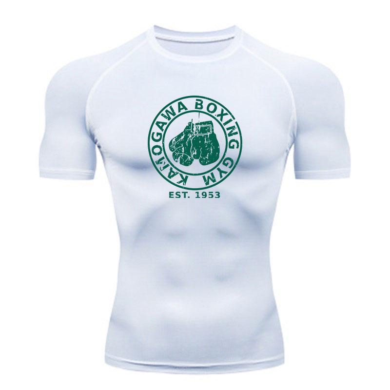 Men's Compression Quick Dry Workout T-Shirt Vintage Boxing G