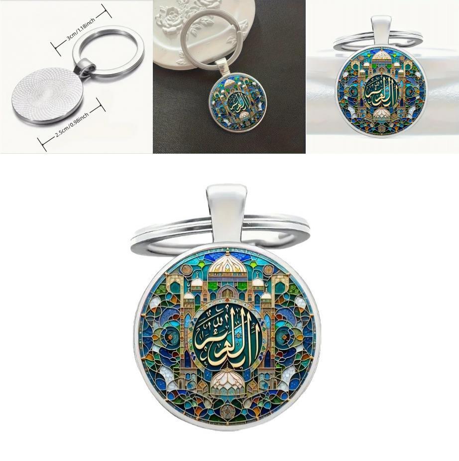 Modern Minimalist Palace Keyring Gift For Family And Colleagues