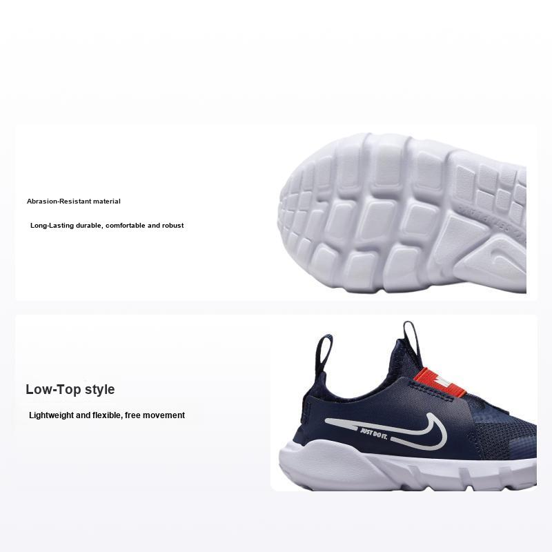 Nike Flex Runner 2 TD Midnight Navy Picante Красные детские кроссовки Синие белые DJ6039-403 23.5