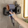 Punch-Free Wall Mount Hair Dryer Holder for Bathroom Vanity