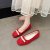 New French Spring and Autumn Evening Wind Fairy Shallow Mouth Single Shoes Female Gentle Flat-bottomed Doudou Shoes Red Pedal