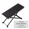 Folding Metal Guitar Pedal & Footrest Stand for Folk and Classical Instruments