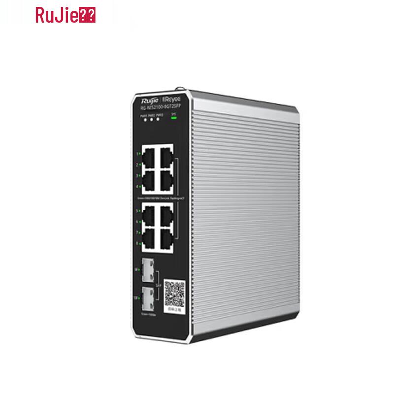 Ruijie RG-NIS2100-8GT2SFP-P 8-Port Gigabit PoE Industrial Switch