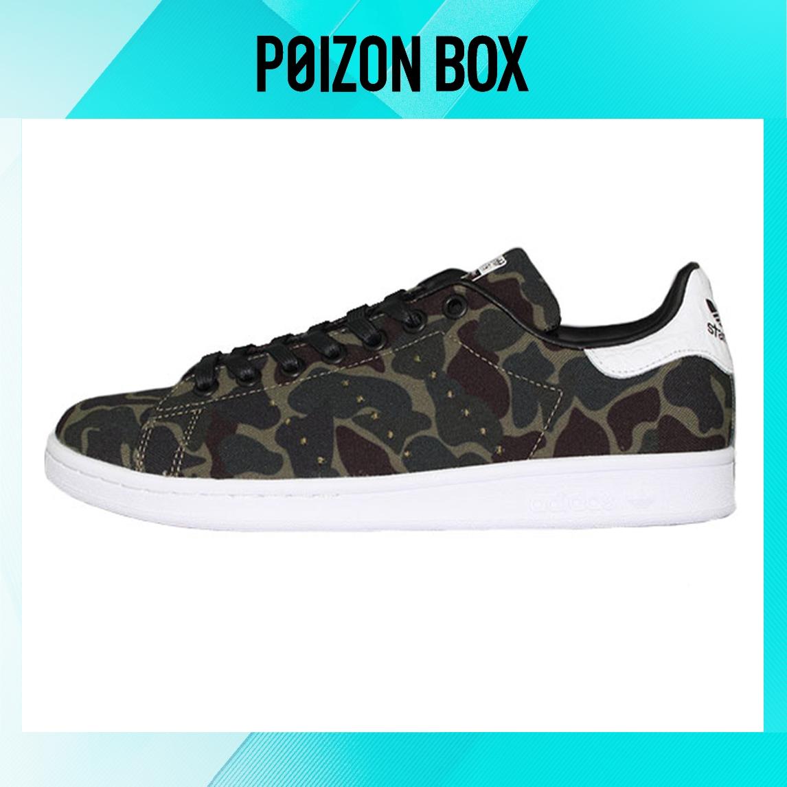 

кроссовки adidas originals StanSmith Skateboarding Shoes Women BB0060