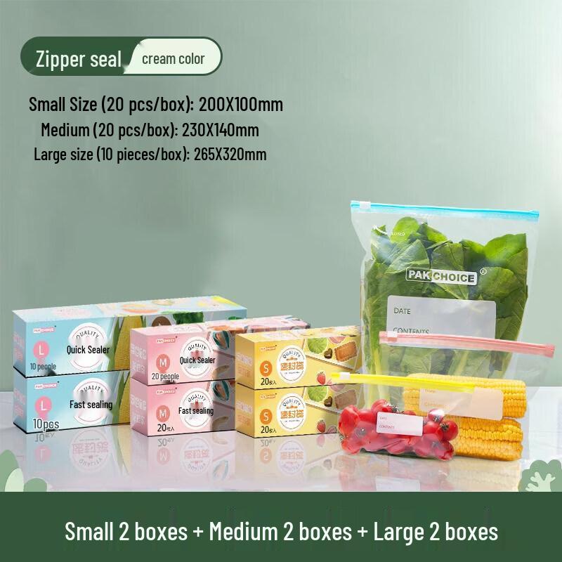 Thickened Zipper Seal Food Storage Bags