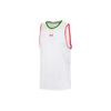 Basketball Jersey Men's White 1370238-100