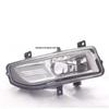 Compatible with 20 Sylphy/Kicks Front Fog Lights, Models 26155-8995A and 26150-8995A