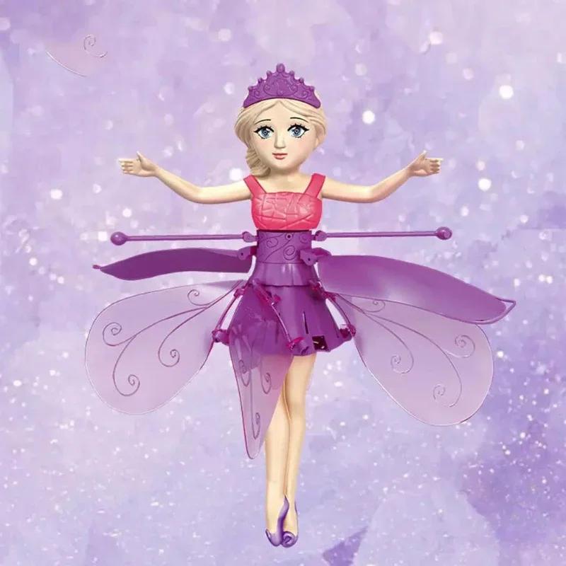 USB Rechargeable Gesture Luminous Aircraft Girls Toy Hand Sensor Magical Flying Pixie Toy Infrared Sensor Flying Doll Kid Gifts