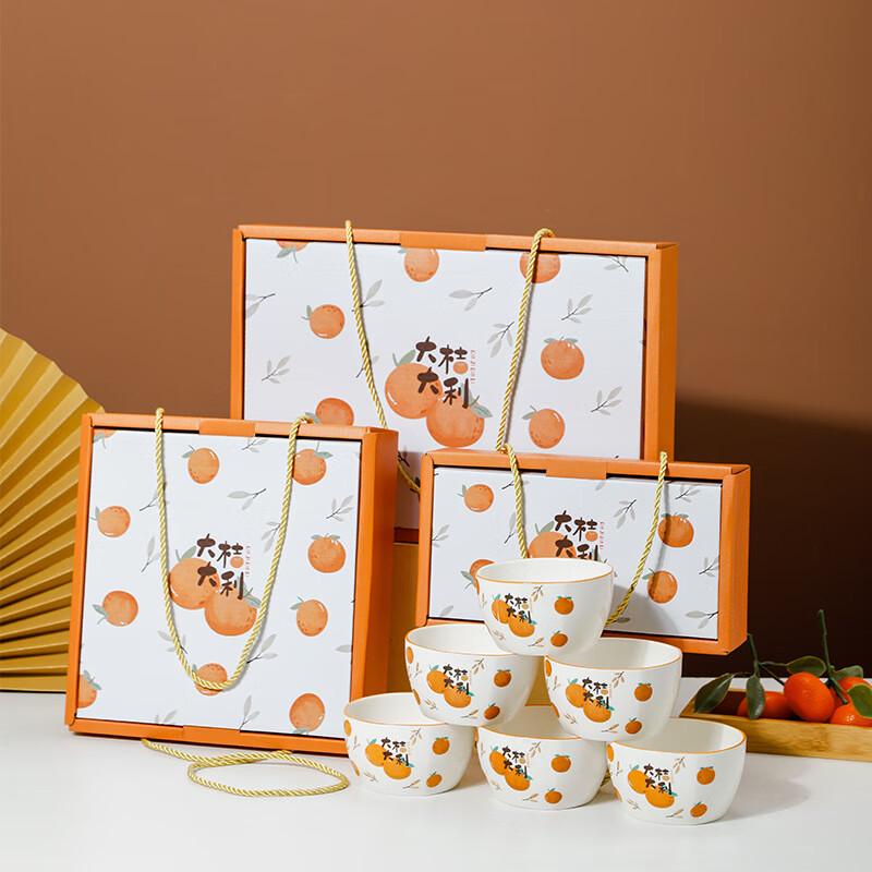 Lin Pan Auspicious Ceramic Tableware Gift Set