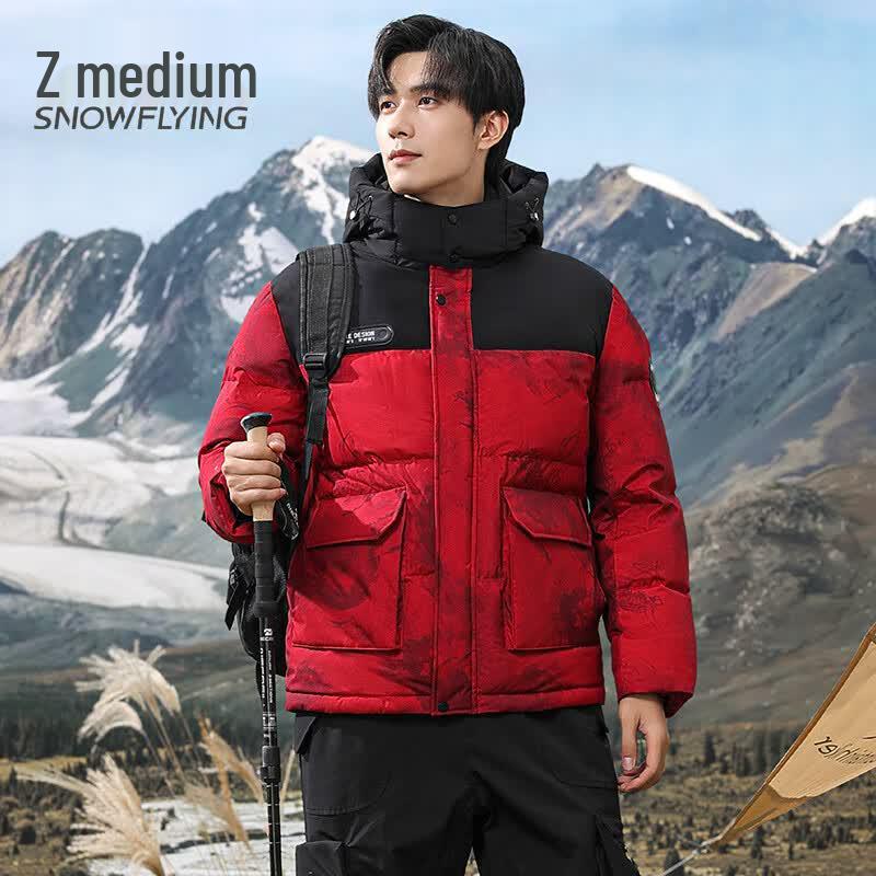 SNOWFLYING Men s Detachable Hood Thick Duck Down Jacket M