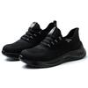 Men's Breathable Summer Insulated Safety Shoes