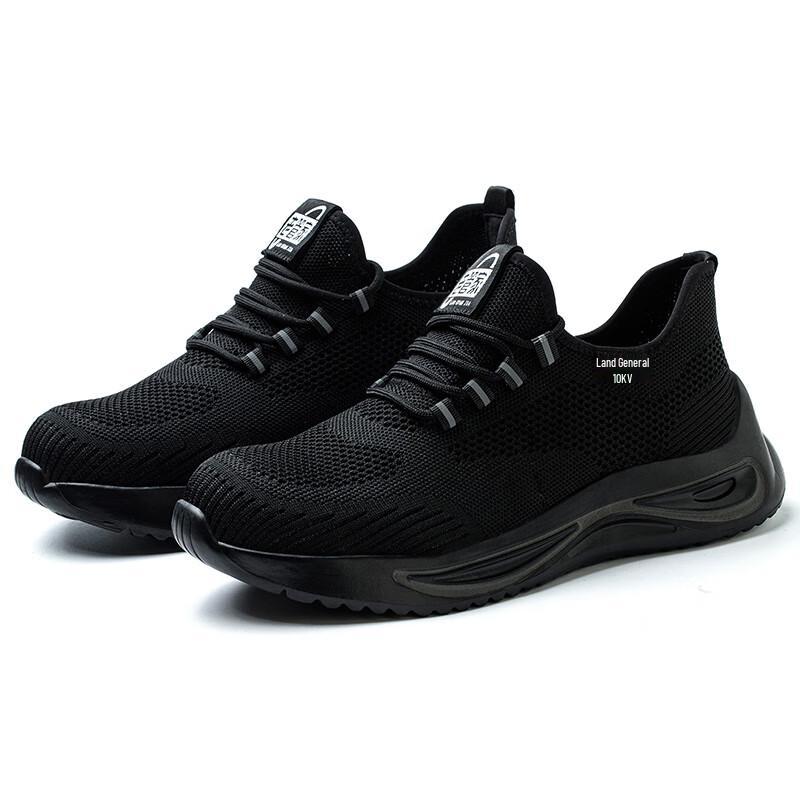 Men's Breathable Summer Insulated Safety Shoes