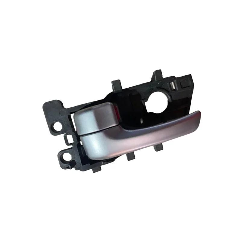 Interior Door Handle For KIA Forte Cerato 2009-2011 Left or Right ide Door Handle 82610-1M000 82610-1M010 82610-1M020
