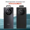 Leather Flip Cover for vivo iQOO 11/10/9/8, X60 Pro+, Ultimate 80Pro