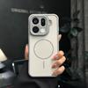 For OPPO Find X9 Pro Case Matte Premium Magnetic Hard Protective Back Cover Case For OPPO Find X9 Shockproof Luxury Shell Bumper