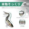 TRUSCEND Swim Max Fishing Lure BKK Hooks Easy Catch WigglingVibrationRattle SoundGurgling Sound Made High-Strength Dyneema Fiber Suitable Various Fish