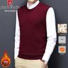 Men's Wool-Blend Sleeveless Knit Vest