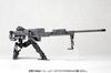 Kotobukiya M.S.G Heavy Weapon Unit 01 Strong Rifle Non-Scale Plastic Kit