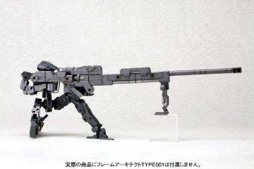 Kotobukiya M.S.G Heavy Weapon Unit 01 Strong Rifle Non-Scale Plastic Kit