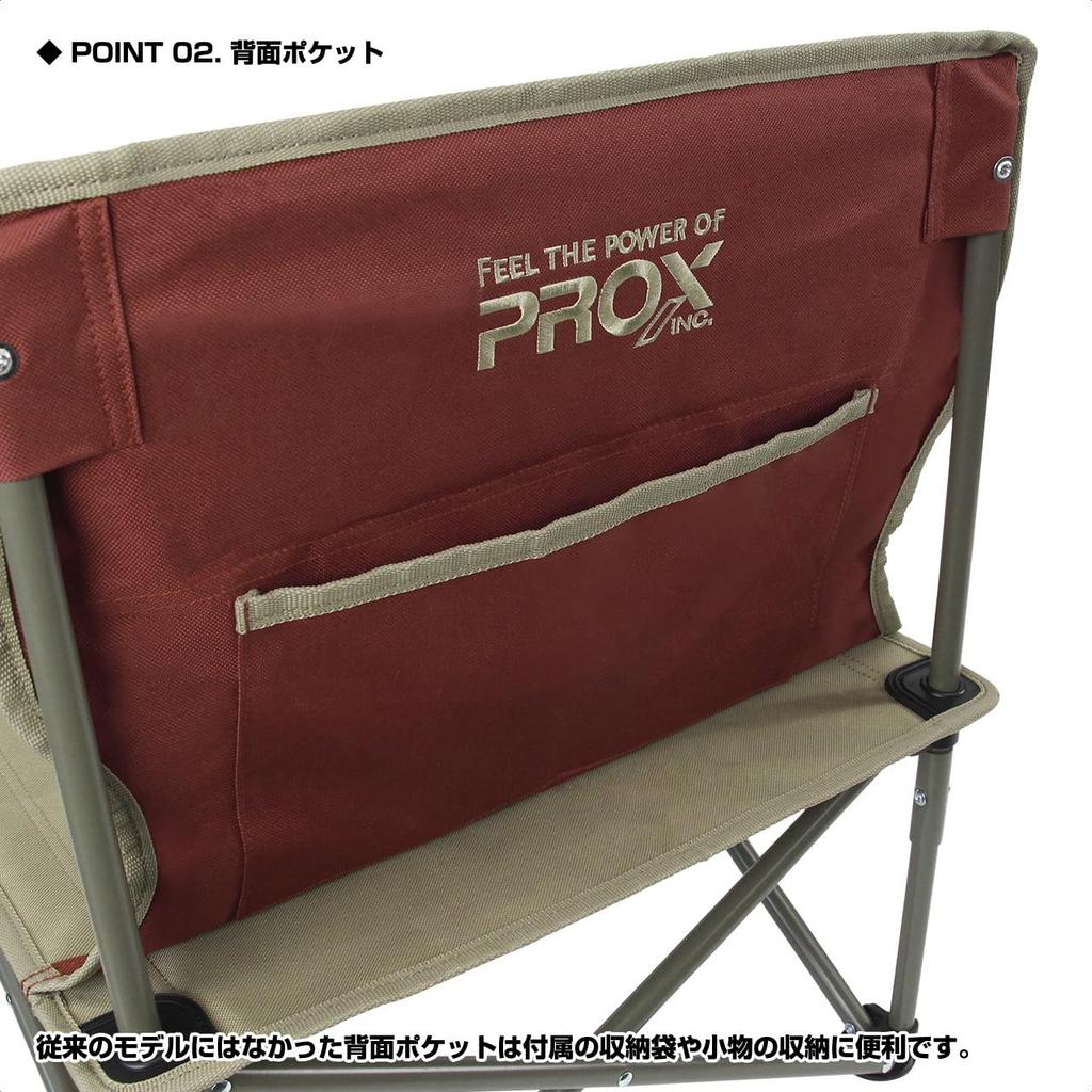 PROX Chair with Slightly High Blue Outdoor Chair Cross-legged Seat, Gray, PX7882HBG, [Easy-to-sit-cross-legged chair]