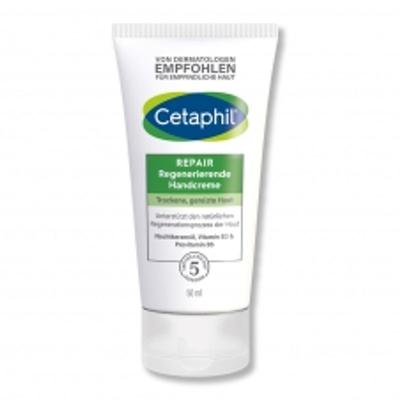 Cetaphil Repair Hand Cream 50ml