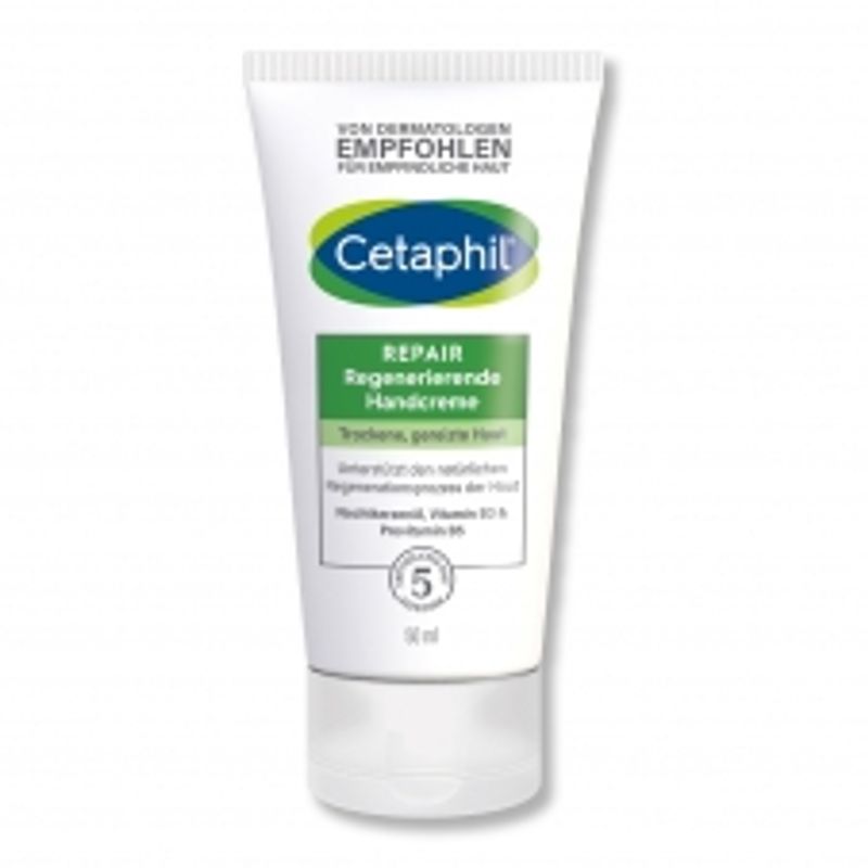 Crema de maini Cetaphil Repair 50ml