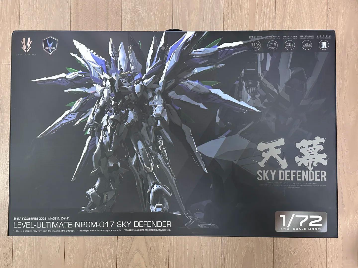 

In Stock Einta Industries Sky Defender Level-Ultimate Npcm-017 Assembling Model Mecha Model Pvc Toy Sets Oversize 1/72