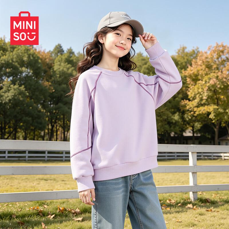 Miniso Kids' Casual Crewneck Long-Sleeve Sweatshirt