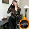 Fluffy V-Neck Lace Slim Fit Long Sleeve Top for Women - Autumn/Winter 2025 Hot Girl Style