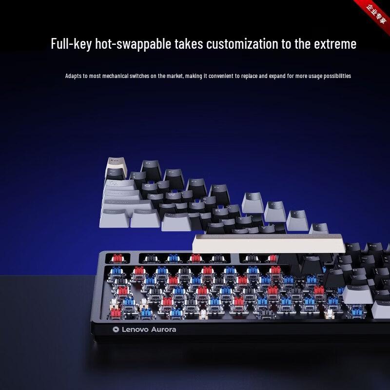 Lenovo Aurora GK10 Tri-Mode RGB Hot-Swappable Mechanical Gaming Keyboard