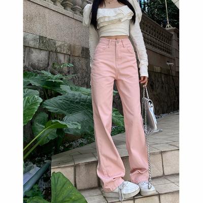 Casual Simple Straight Wide-leg Jeans for Women's Spring and Autumn New High-waisted and Thin Korean Version of Wide-leg Floor Pants