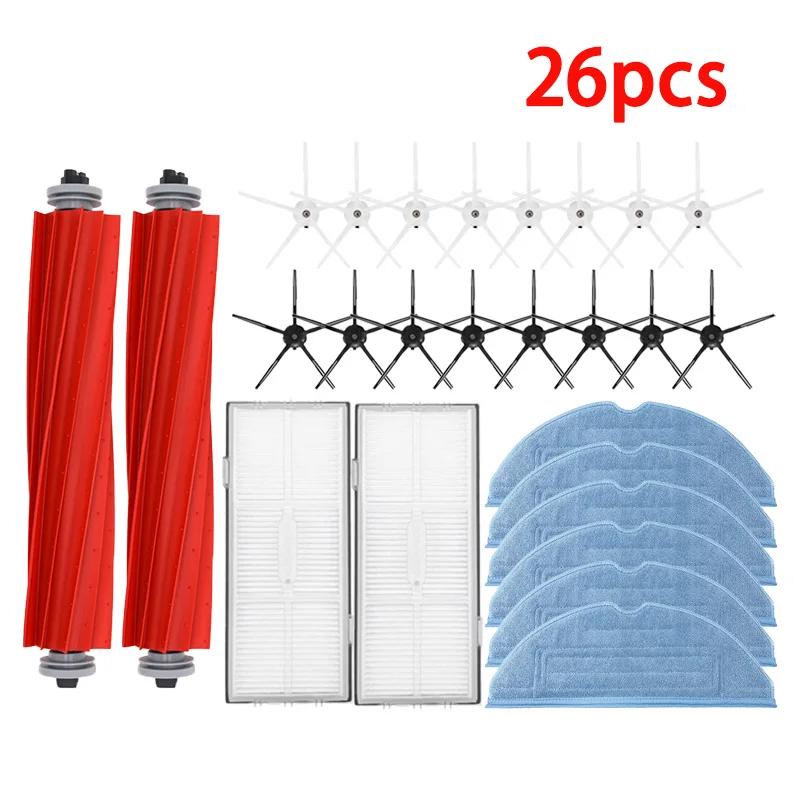 For Roborock S7 S70 S75 S7Max S7 maxv ultra T7S Plus S7 pro ultra Accessories Main Brush Filter Mops Robot Vacuum Cleaner Parts