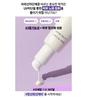 Innisfree Anti-Aging Serum Sunscreen SPF 50+/PA++++ 40ml