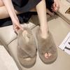 Zhuoyu Mao Mao Slippers Women's New Spring and Autumn Premium Sense External Wear Muffin Thick Bottom Maternity Cotton Slippers