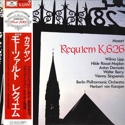 LP Record HERBERT VON KARAJAN BERLIN PHILHAR  Mozart Requiem K. 626 20MG0336 DEUTSCHE GRAMMO Japan Obi Classical Used
