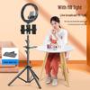Mobile Selfie Tripod Stand for Photography & Live Broadcasting
