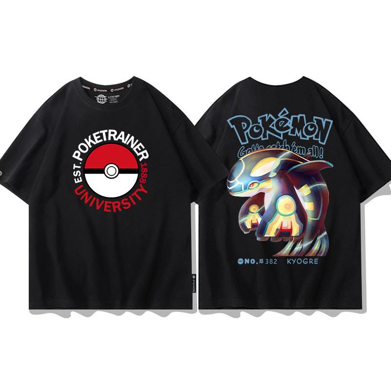 Animation Derivatives Printed Short Sleeve TShirt Unisexs and Unisexs New Fashion Casual Cotton Popular Top