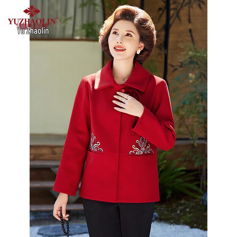 Yuzhaolin Women's Mid-Aged & Elderly Wool Blend Coat