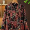 2025 Stylish Spring/Autumn Jacket for Middle-Aged and Elderly Women - Lapel Zipper Shirt Design