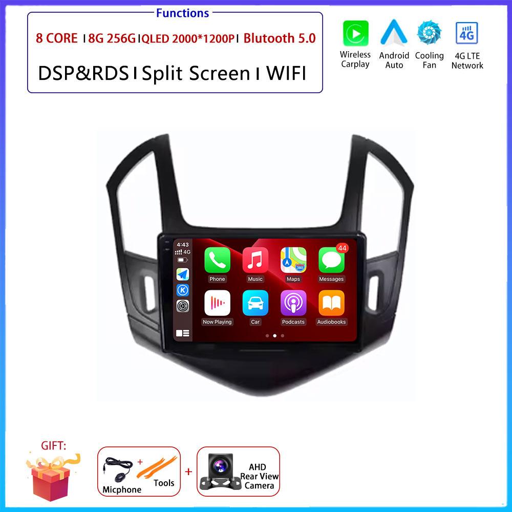 For Chevrolet Cruze 2013 2014 - 2015 Car Android Carplay Auto Radio Navigation GPS Multimedia Video Player DSP 4G AMI WIFI