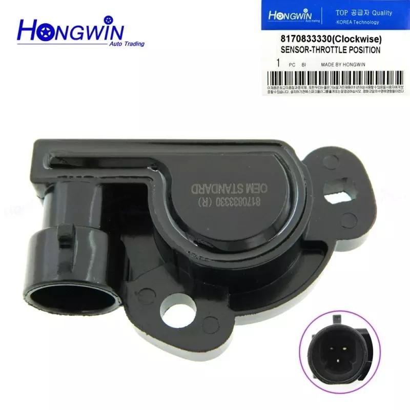 8170833330 TPS Sensor Throttle Position Sensor Fits Chevy GMC Truck Chevrolet Daewoo 17113070/17083333/5743962/8171066810 X1 Sensor