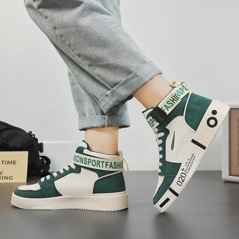 Unisex Low-Top Sneakers (Sizes 31-44) - Trendy Outdoor Fashion for Couples