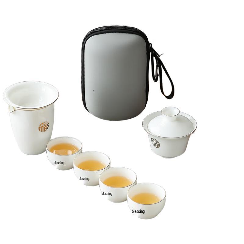 Woding Portable Ceramic Travel Tea Set